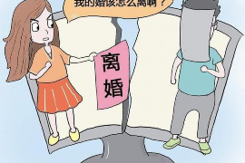 靖宇要账公司更多成功案例详情